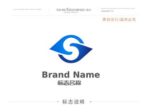 cs商業服務商務服務咨詢公司logo設計圖片素材 高清ai模板下載 0.68mb it行業logo大全