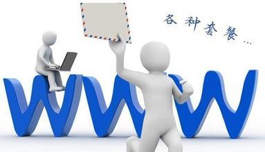 想找好的烏魯木齊商務(wù)咨詢,就來(lái)眾信騰達(dá)商務(wù)咨詢|庫(kù)爾勒商務(wù)咨詢-烏魯木齊眾信騰達(dá)商務(wù)咨詢提供想找好的烏魯木齊商務(wù)咨詢,就來(lái)眾信騰達(dá)商務(wù)咨詢|庫(kù)爾勒商務(wù)咨詢的相關(guān)介紹、產(chǎn)品、服務(wù)、圖片、價(jià)格商務(wù)信息咨詢、稅務(wù)咨詢、資產(chǎn)投資管理、企業(yè)管理咨詢、貨運(yùn)代理