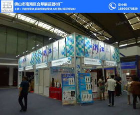 柱型材,超薄燈箱鋁型材,方柱型材,展示柜鋁材 佛山市南海區合邦展覽器材廠