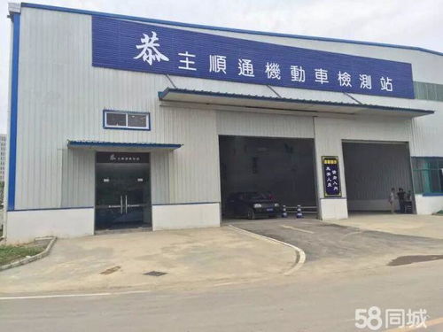 武漢市恭主順通汽車服務有限責任公司招聘信息 公司前景 規(guī)模 待遇怎么樣