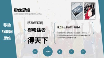 移動(dòng)通話記錄查詢清單網(wǎng)上查詢 ii 騰訊網(wǎng)