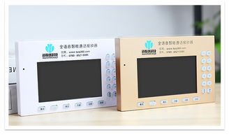 邁斯優(yōu)能通話超大觸控屏報(bào)鐘器 軟硬件一體化解決方案，火熱招商開啟