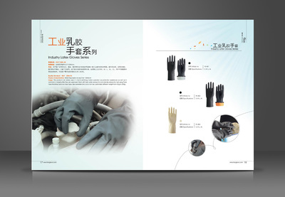 飛鵝手套 專業設計服務，助力品牌脫穎而出